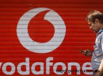    "Vodafone "  $734 