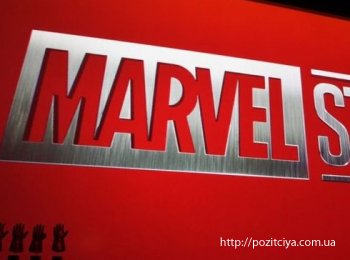   Marvel  -