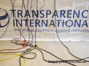     :   126    Transparency International 