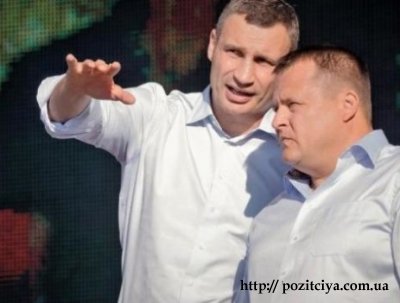 http://pozitciya.com.ua/uploads/posts/2020-05/1590733131_screenshot_14.jpg