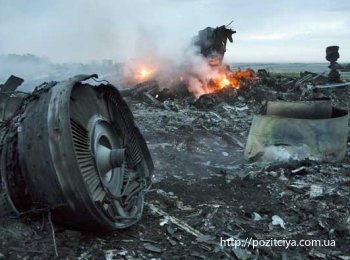  Boeing-MH17:       
