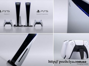 Sony   PlayStation 5