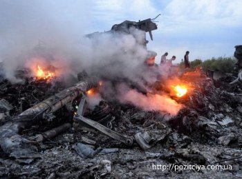  Boeing MH17.       