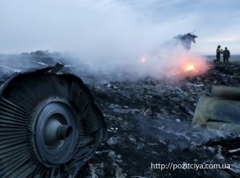  Boeing MH17:    ,     ""