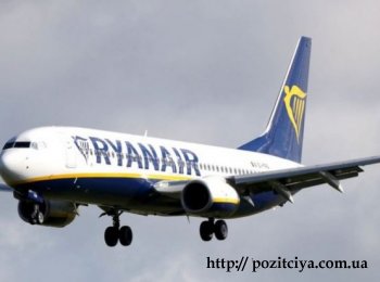"" Ryanair. ,   ,  -  