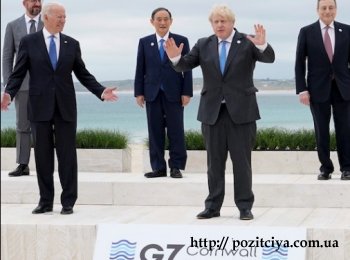 Bloomberg: G7    "     "