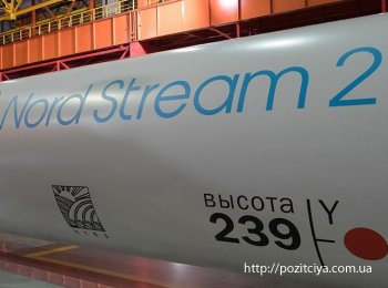   ,      Nord Stream-2