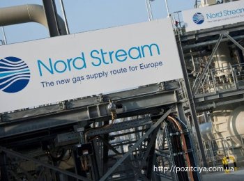  Nord Stream-2:   ""  
