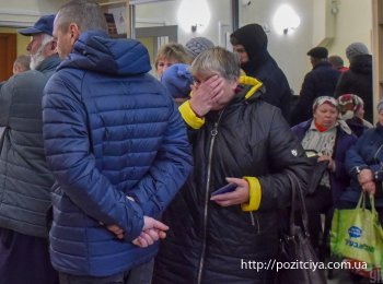 Украинских беженцев в Чехии могут лишить пособий
