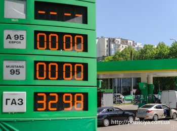 Бензиновый кризис в Запорожье: реализм без оптимизма