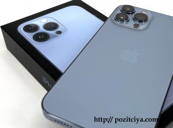 7 ,     iPhone 13 Pro Max