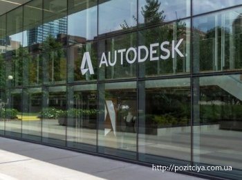 Autodesk       