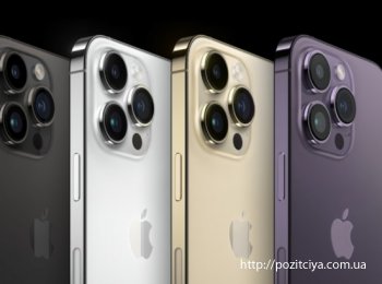 iPhone 14     :    Apple