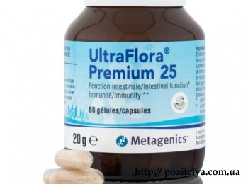  UltraFlora Premium 25