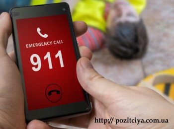 Android Central:         911