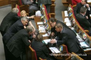Депутаты отказались повышать прожиточный минимум украинцам