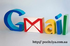  Gmail ""   