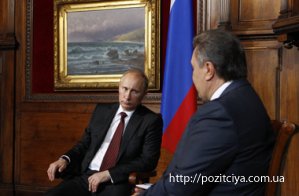 Путин не захотел обсуждать с Януковичем цену на газ