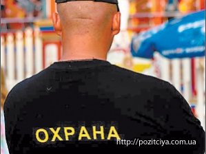 ����� ����� �� ������: ��������� ��������� ������ ������ � ������������ ��������� �����