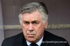 ��������� ��������� "����"