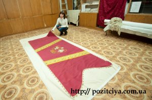 ��������� �����������