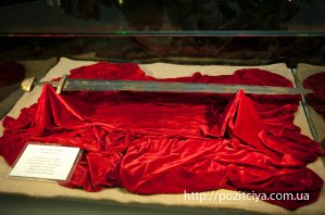 ��������� �����������