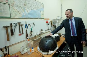 ��������� �����������