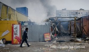 Мариупольский фотограф показал город после авртобстрела