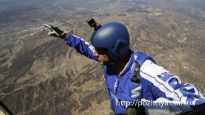 В США экстремал совершил прыжок без парашюта с высоты 7,6 километров (ВИДЕО) 