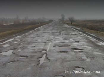 Украинские дороги признаны одними из худших в мире 