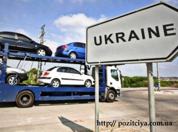 Украинцам могут разрешить растамаживать авто в кредит