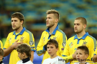 FIFA опубликовала обновленный. Сборная Украины опустилась на 31 место
