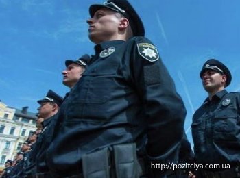 Реформа МВД в Украине: экспертная оценка 