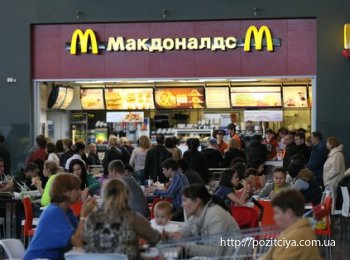 "Макдональдс" выплатит жительнице Москвы 5$ тысяч за два выбитых зуба