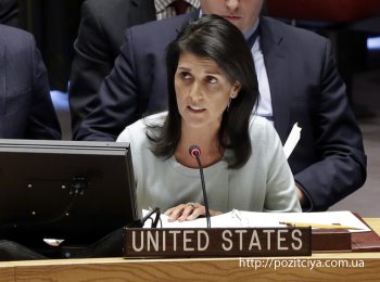 Постпред США в Совбезе ООН: Санкции против КНДР необходимо ужесточить Постпред США в Совбезе ООН: Санкции против КНДР необходимо ужесточить