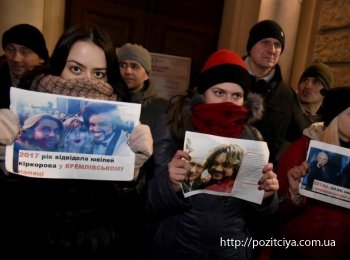 ������� ����� �� ������: ������ ��������� �������� ������ �������-����������