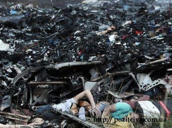 �������� ����� MH17: �������� ��������� ���������� "����������", �� ���������������� ������ �������