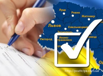 ������: �� ������������� �������-2019 ����� "����������" 5 ��������� ������� ���