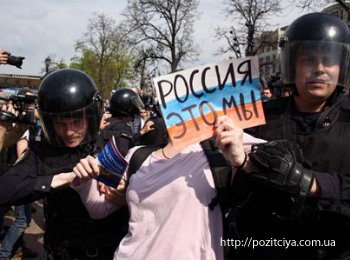 ������������� �������� � ������: ������� ��������� 1600 �������������