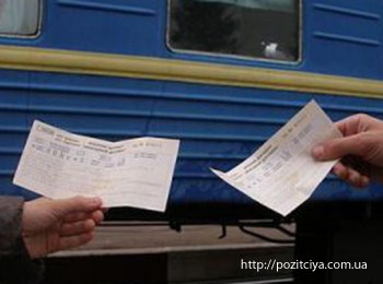 �������������� ������� �������� ���� �� ������