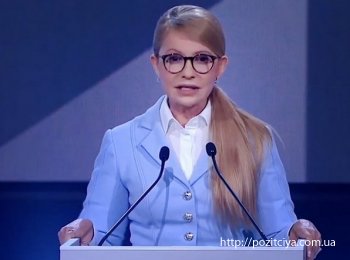 "����������" ��������� ���� ��������� � ���������� 