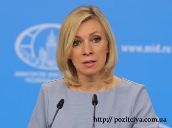 � ������ ������������� �� ����� ��������� � "�������� ����" � ��