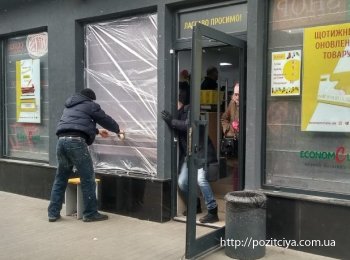 ����� � �������� ������: � ������ ���������� ���������� ������-���� 