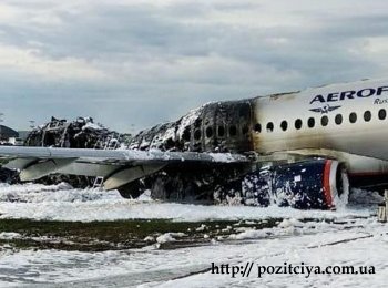 � ���� ������ ������ ����������� �������� Sukhoi Superjet 100