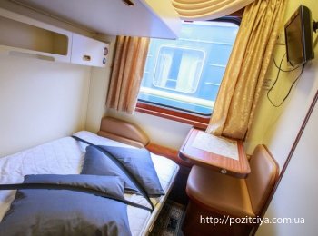 Душ, телевизор, сейф и шкаф: "УЗ" включила VIP-вагон в состав поезда Киев - Ужгород