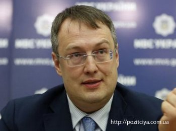 МВД: Самоизоляцию украинцев будут проверять с помощью операторов мобильной связи