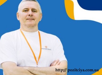 Global Teacher Prize Ukraine:    