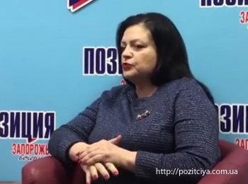 Татьяна Озерова – о качестве образования и не только