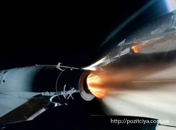 Космический туризм: Virgin Galactic проведет первый испытательный полет