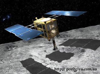 Космическая капсула Хаябуса-2 доставила на Землю обломки астероида
